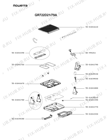 Взрыв-схема гриля Rowenta GR722D21/79A - Схема узла NP005481.5P2