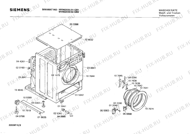 Схема №5 WV95200351 SIWAMAT 952 с изображением Переключатель для стиралки Siemens 00051854