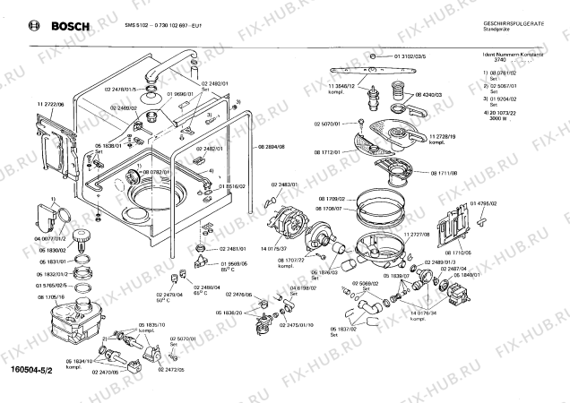 Взрыв-схема посудомоечной машины Bosch 0730102697 SMS5102 - Схема узла 02