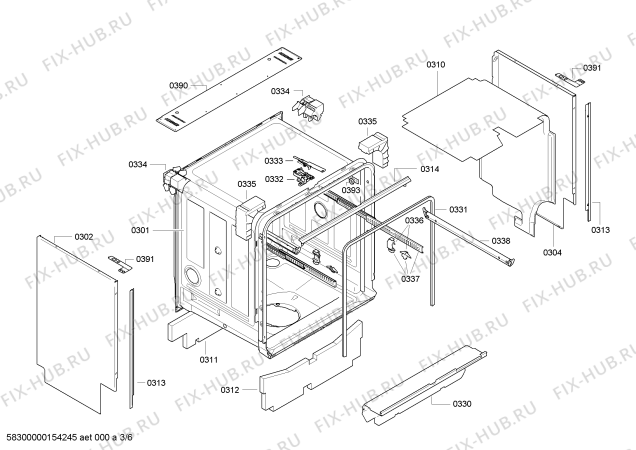 Схема №5 DF261760 с изображением Передняя панель для посудомойки Bosch 00675868