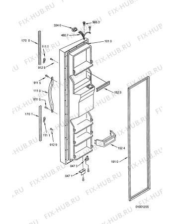 Схема №11 ARZ 730/B с изображением Лоток (форма) для холодильника Whirlpool 481244079012