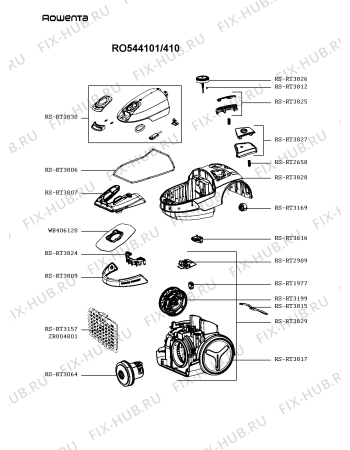 Схема №2 RO544101/410 с изображением Крышка для мини-пылесоса Rowenta RS-RT3830