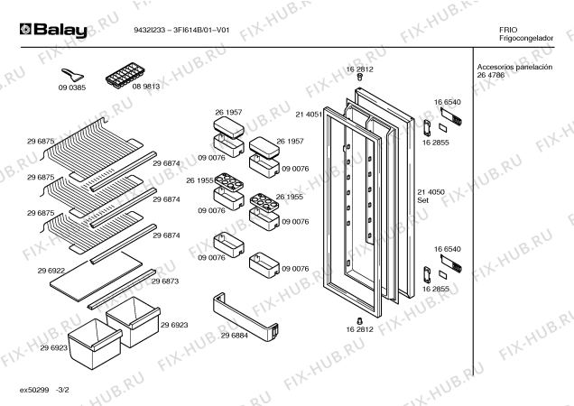 Схема №3 3FI614B с изображением Конденсатор для холодильной камеры Bosch 00214052