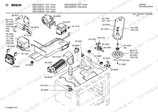 Схема №5 HBN762B с изображением Панель управления для духового шкафа Bosch 00354228