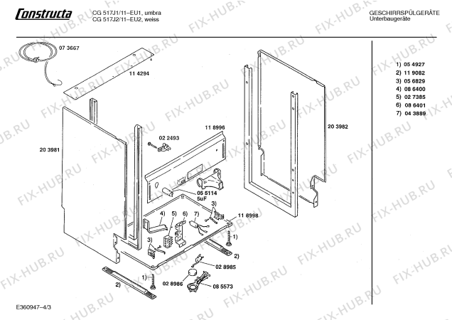 Схема №4 CG517U1 с изображением Плита Bosch 00282607