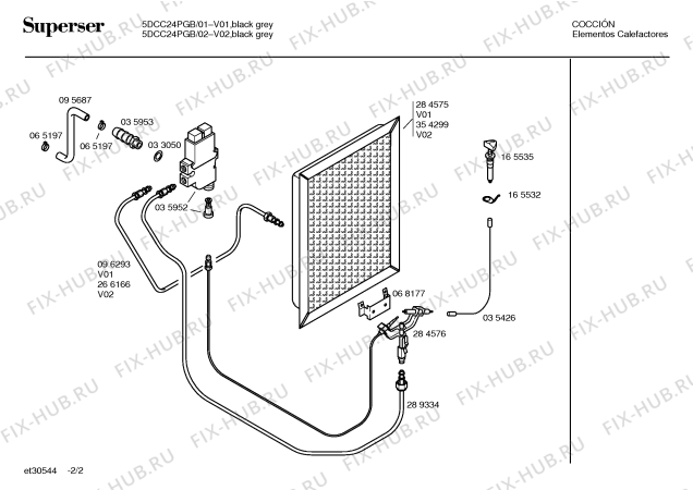 Схема №2 5DC240PGB с изображением Инструкция по эксплуатации для обогревателя (вентилятора) Bosch 00520180