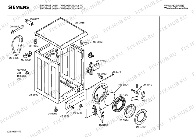 Схема №4 WM20850NL SIWAMAT 2085 с изображением Инструкция по эксплуатации для стиралки Siemens 00520138
