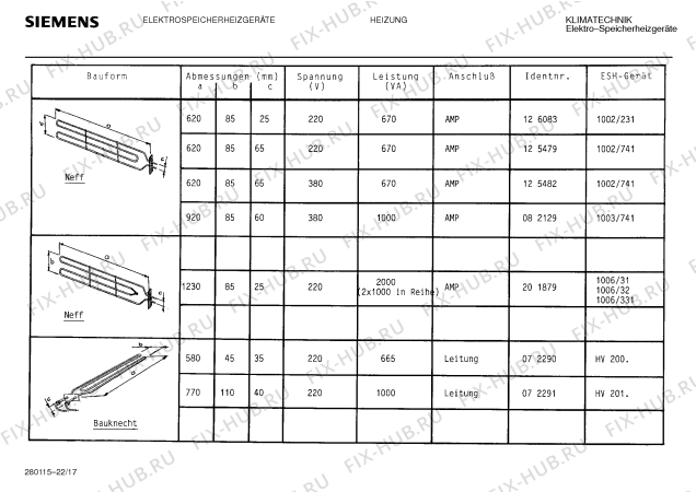 Схема №22 2NF1140 с изображением Спиральный нагреватель для духового шкафа Bosch 00072904