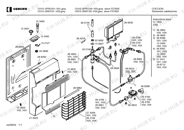 Схема №1 CH15-2PRO CH152 с изображением Труба для обогревателя (вентилятора) Bosch 00094799