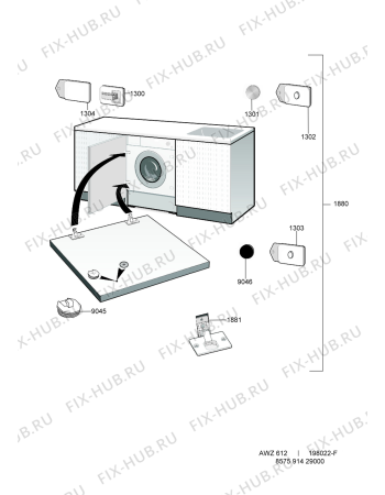 Схема №6 AWZ 612 с изображением Уплотнитель (прокладка) для стиралки Whirlpool 480113100179