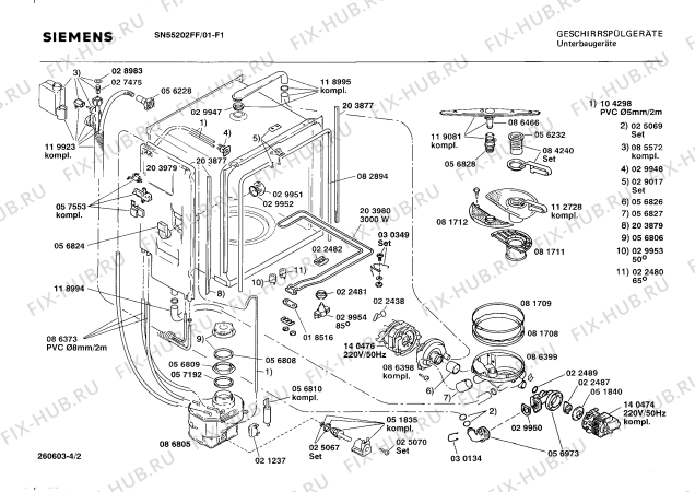 Взрыв-схема посудомоечной машины Siemens SN55202FF - Схема узла 02