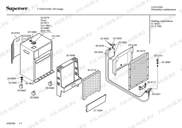 Схема №1 F15SVCH F15SV с изображением Кронштейн для ветродува Bosch 00096241