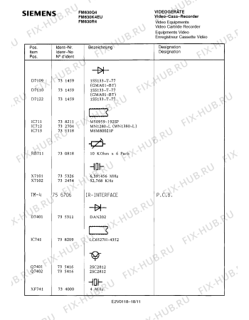 Взрыв-схема телевизора Siemens FM630R4 - Схема узла 11