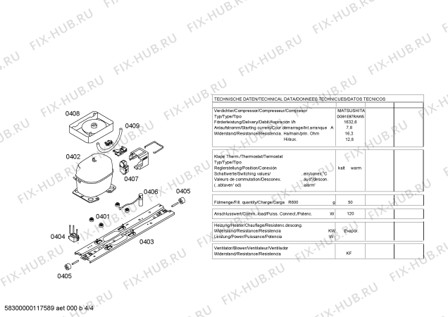 Схема №4 KGU31125GB с изображением Мотор вентилятора для холодильника Bosch 00499582