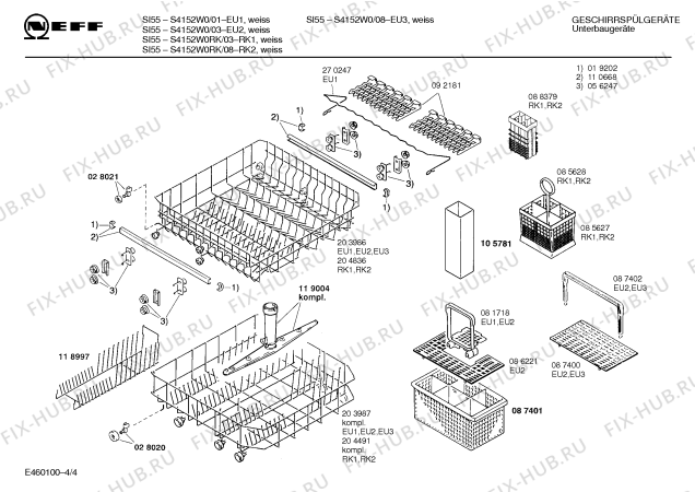 Схема №4 S4152W0RK si55 с изображением Крышка для посудомойки Bosch 00204285