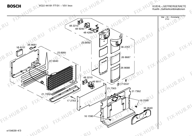 Взрыв-схема холодильника Bosch KGU44191FF - Схема узла 03