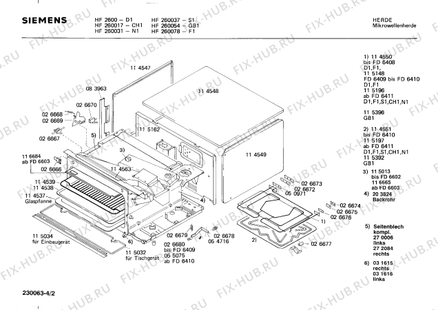 Взрыв-схема микроволновой печи Siemens HF260017 - Схема узла 02