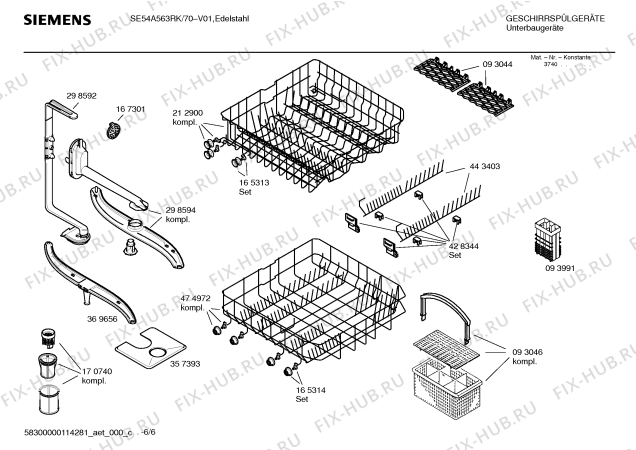 Схема №6 SE54A563RK с изображением Инструкция по эксплуатации для посудомоечной машины Siemens 00695996