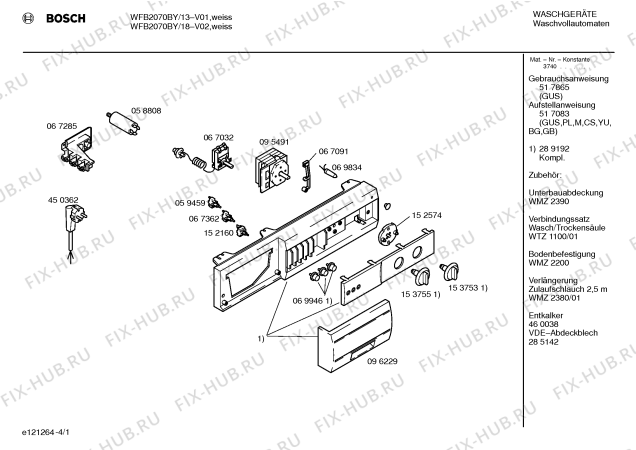 Схема №4 WFB2070BY с изображением Панель управления для стиральной машины Bosch 00289192