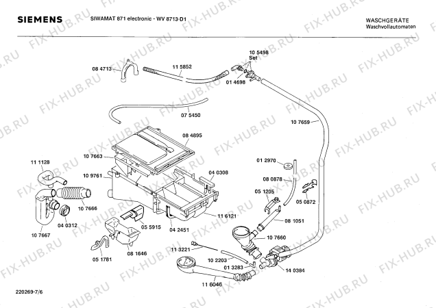 Схема №7 WV8713 SIWAMAT 871 ELECTRONIC с изображением Ручка для стиралки Siemens 00085475