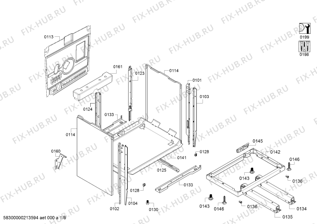 Схема №8 HLS79W350U с изображением Панель управления для плиты (духовки) Bosch 11029013