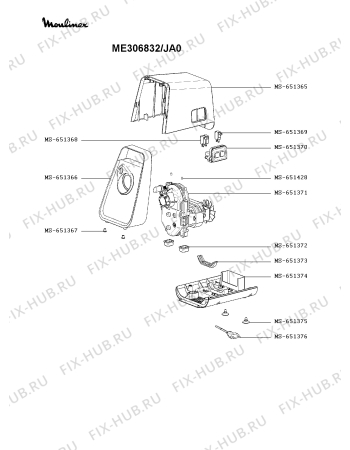 Схема №2 ME306832/JA0 с изображением Холдер для электромясорубки Moulinex MS-651372