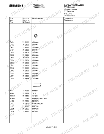 Схема №8 FR105M6 с изображением Инструкция по эксплуатации для телевизора Siemens 00531110