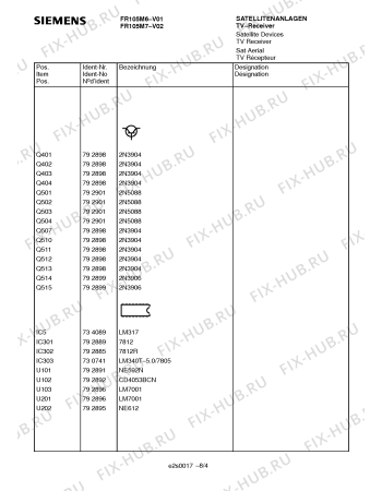 Схема №8 FR105M6 с изображением Сервисная инструкция для телевизора Siemens 00535599