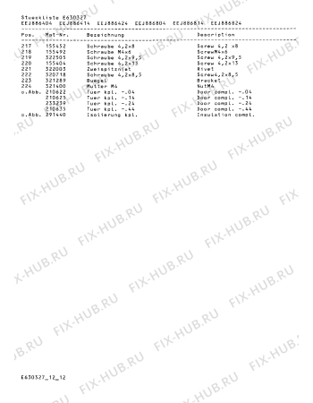 Схема №8 EBJ846810 с изображением Нижний нагревательный элемент для плиты (духовки) Bosch 00292562
