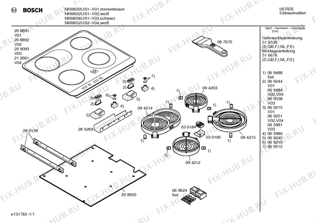 Схема №1 EK73021 с изображением Планка для духового шкафа Bosch 00285269