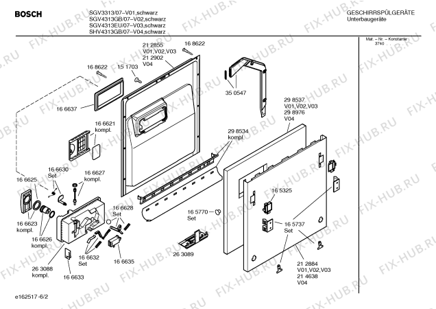 Взрыв-схема посудомоечной машины Bosch SHV4313GB - Схема узла 02