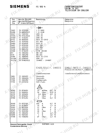 Взрыв-схема телевизора Siemens FS9324 - Схема узла 07