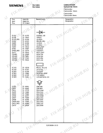 Схема №30 FA118G4 с изображением Вспомогательный инструмент для видеоэлектроники Siemens 00755573
