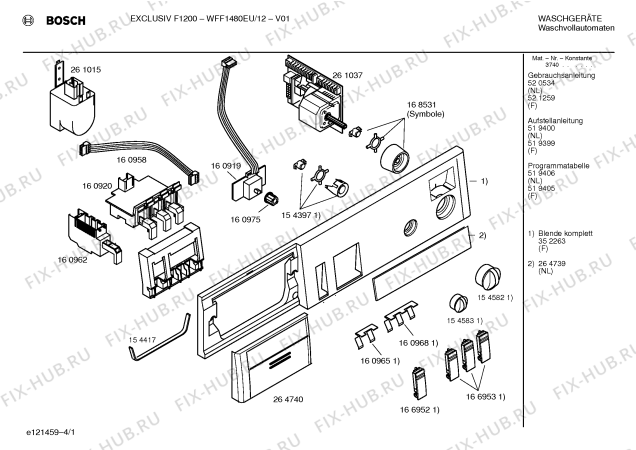 Схема №4 WFF1480EU, Exclusiv F1200 с изображением Инструкция по эксплуатации для стиралки Bosch 00521259