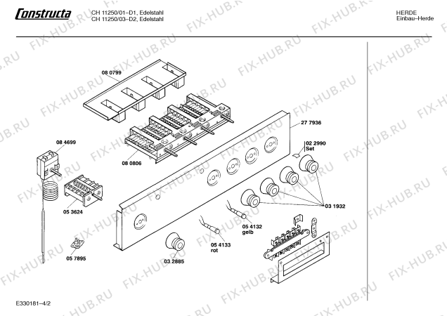 Взрыв-схема плиты (духовки) Constructa CH11250 - Схема узла 02
