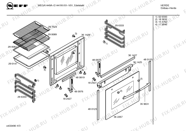 Взрыв-схема плиты (духовки) Neff E1441N1 MEGA1449A - Схема узла 03