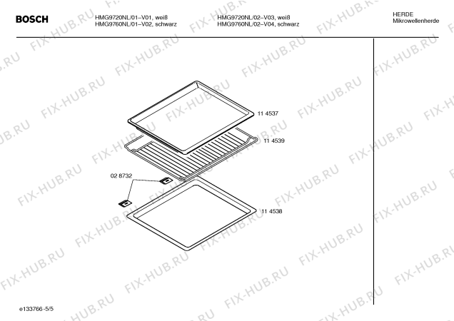 Взрыв-схема микроволновой печи Bosch HMG9760NL - Схема узла 05