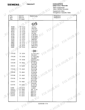 Взрыв-схема телевизора Siemens FM622S4FF - Схема узла 05