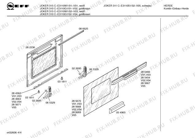 Схема №4 E3110G1 JOKER 310 C с изображением Панель управления для духового шкафа Bosch 00288641