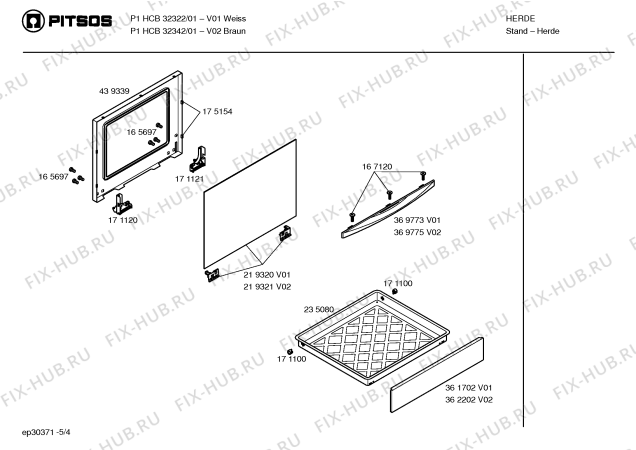 Взрыв-схема плиты (духовки) Pitsos P1HCB32342 - Схема узла 04