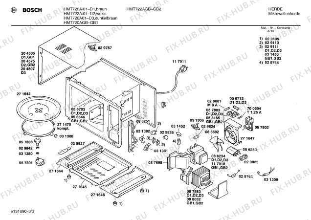 Взрыв-схема микроволновой печи Bosch HMT720A - Схема узла 03