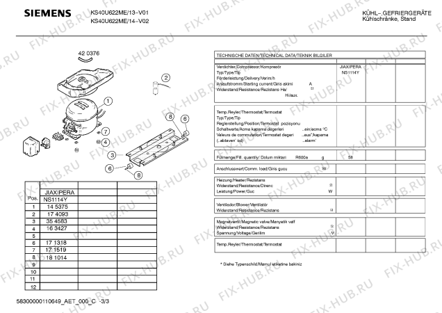 Схема №3 KS40U622ME с изображением Дверь для холодильника Siemens 00242686