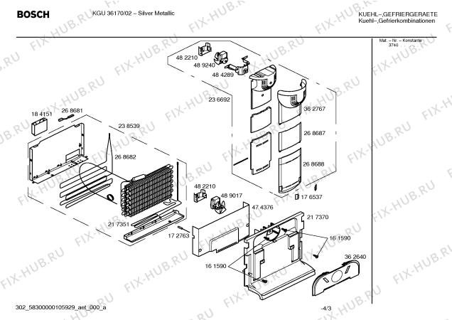 Взрыв-схема холодильника Bosch KGU36170 - Схема узла 03
