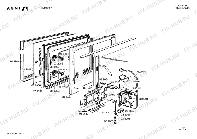 Схема №2 HM30027 с изображением Крышечка Bosch 00058446