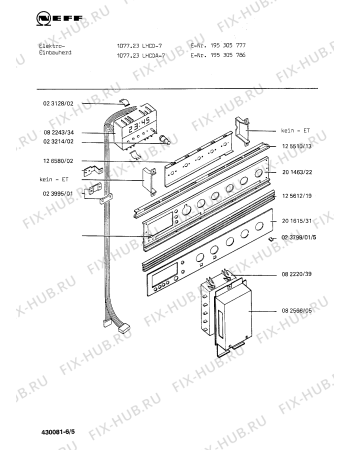 Схема №6 195305786 1077.23LHCDA-7 с изображением Переключатель для духового шкафа Bosch 00052635