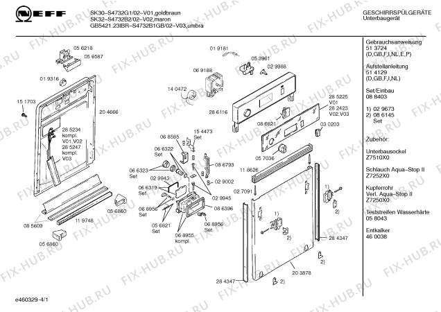 Схема №4 S4732G1 SK30 с изображением Панель для посудомоечной машины Bosch 00285225