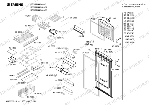 Схема №3 KS36U641 с изображением Дверь для холодильной камеры Siemens 00241814