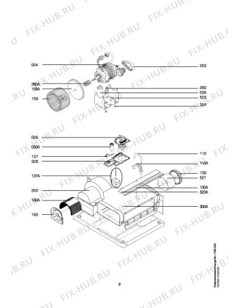 Схема №5 LTHKPROF с изображением Гидрошланг для стиральной машины Aeg 4871699197