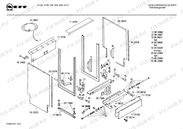 Схема №5 195302331 5122.11IW с изображением Панель для посудомоечной машины Bosch 00114974