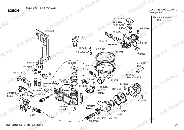 Взрыв-схема посудомоечной машины Bosch SGS55M04FF - Схема узла 04